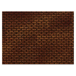 Panel de corcho coloreado con ladrillos pequeños de 33x25x1 cm