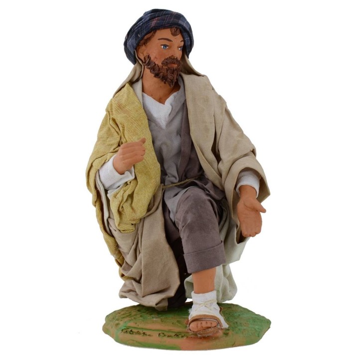 Nativity complete 24 cm