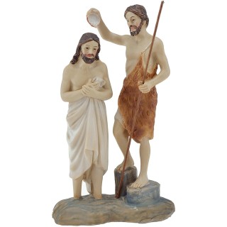 Cm 12 the Baptism of Jesus